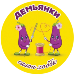 Бондарева Ольга Александровна