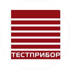 ТЕСТПРИБОР