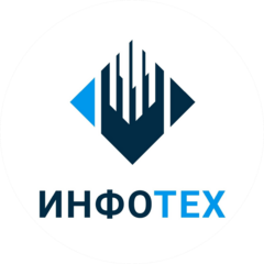 Информационные Технологии