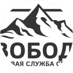 Синягина Ольга Николаевна