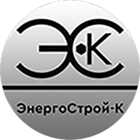 ЭнергоСтрой-К