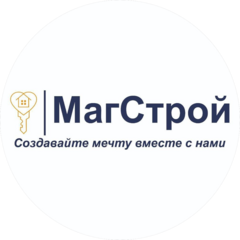 ШАРУР ЛОГИСТИК