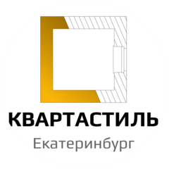 Сезон Ремонта