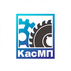 Каслинское Механическое Предприятие