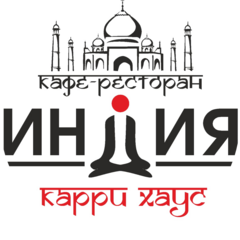 Карри