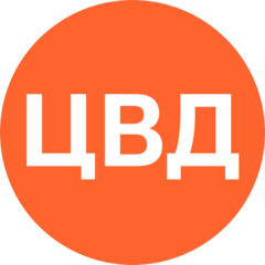 Центр внедрения документооборота