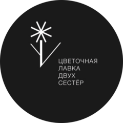 Ненахова Лариса Григорьевна