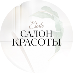 Гевара Марина Владимировна