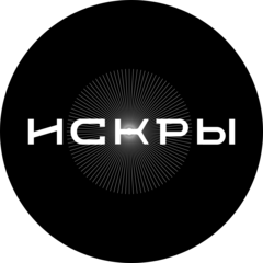 Буткин Ярослав Борисович
