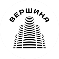 Вершина