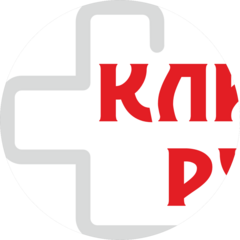 Фирма РУТТА