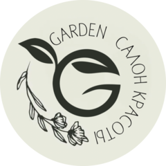Салон красоты Garden