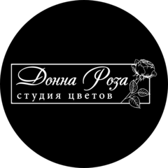Донна Роза
