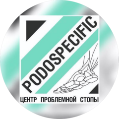 Бобрук Андрей Васильевич