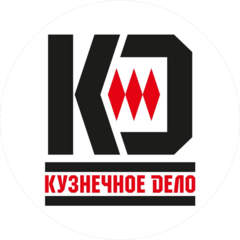 Кузнечное дело