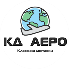 Кд Аэро