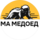 Иванникова Алла Евгеньевна