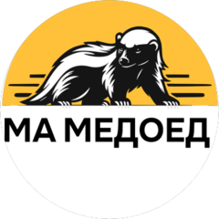 Иванникова Алла Евгеньевна