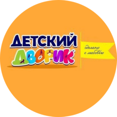 НОУ DETSKIY DVORIK