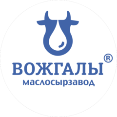 Вожгальский Маслосырзавод