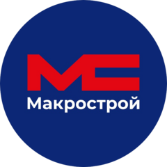 МакроСтрой