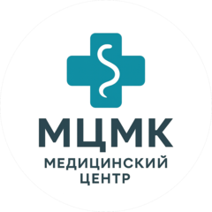 МЦМК