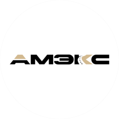 Амэкс