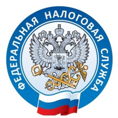 Инспекция Федеральной налоговой службы № 22 по г. Москве