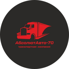 АбсолютАвто - 70