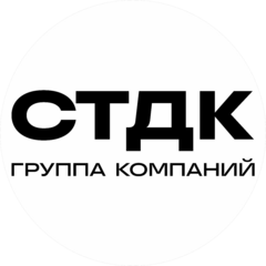 СТДК