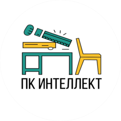 ПК Интеллект