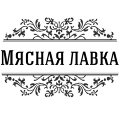 Масалимова Веста Андреевна