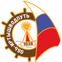 Колпашевский район водных путей и судоходства - филиал ФБУ Администрация Обь-Иртышского бассейна внутренних водных путей