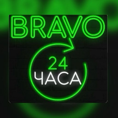 Кутузова Александра Степановна