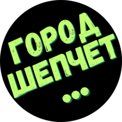 Нива Евгений Олегович