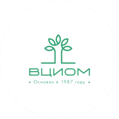 ВЦИОМ