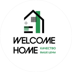 WELCOME HOME