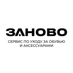 СофрешТайм
