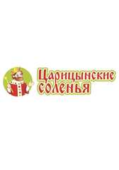 Царицынские Соленья