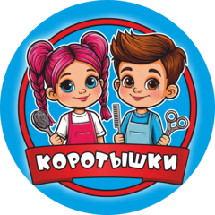 Кулишов Сергей Николаевич