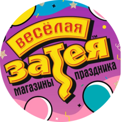 Весёлая Затея (ИП Измайлов Андрей Ренатович)