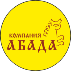 Абада