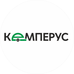 Кемперус