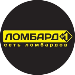 Ломбард№1