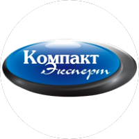Компакт Эксперт