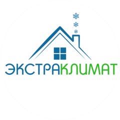 Экстраклимат