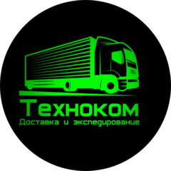 ТЕХНОКОМ