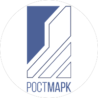 Ростмарк
