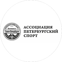 Ассоциация Петербургский спорт