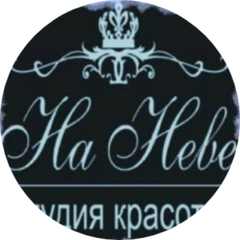 На Неве